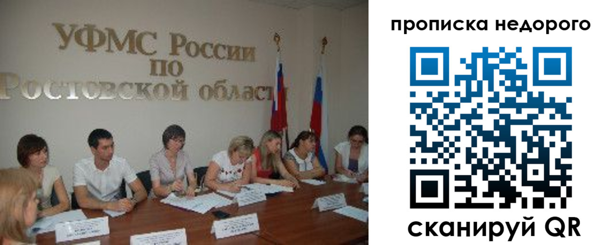 форма 3 в Южноуральске